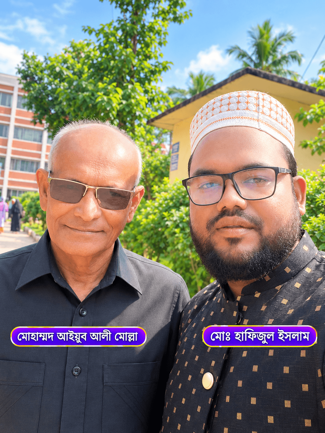 ফরিদপুরের ভাঙ্গায় মানবসেবায় দুই পরিচিত মুখ: মোহাম্মদ আইয়ুব আলী মোল্লা ও মোঃ হাফিজুল ইসলাম তালুকদার