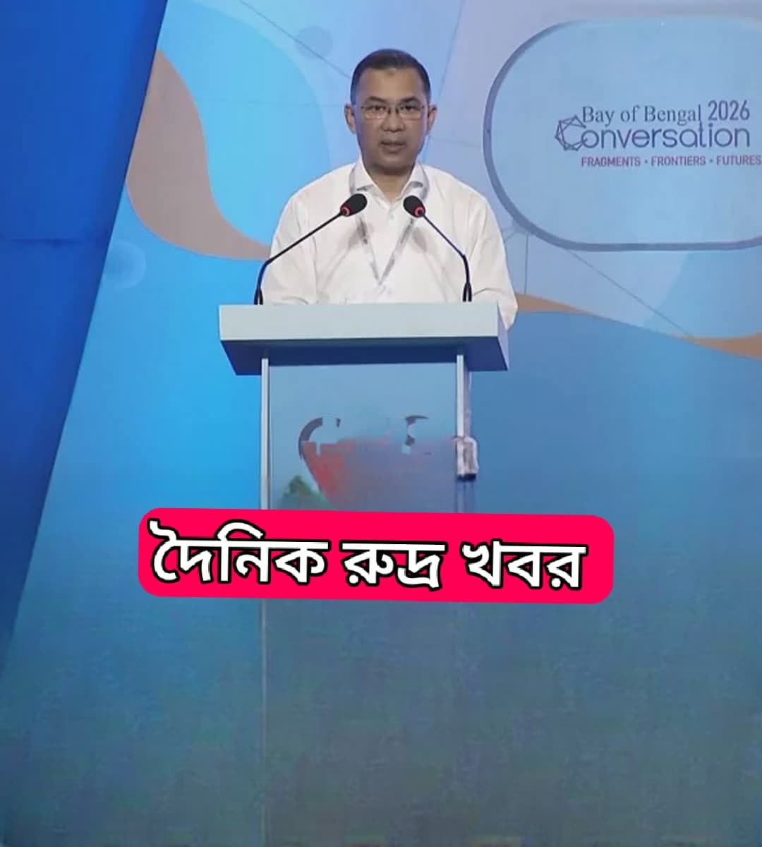 প্রতিশ্রুতি থেকে বাস্তবায়নের দিকে এগিয়ে যাচ্ছি: প্রধানমন্ত্রী